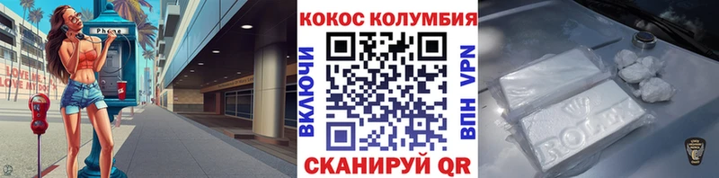 Где найти наркотики Маркс A-PVP  Меф  ГАШ  Амфетамин  Псилоцибиновые грибы  МАРИХУАНА 