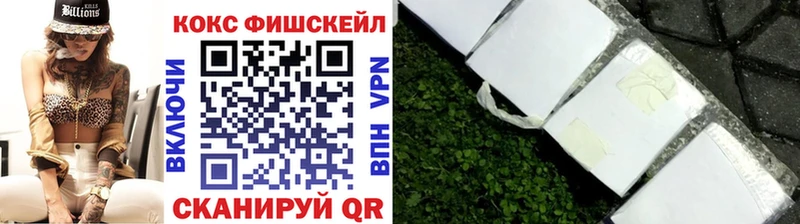 даркнет Telegram  Маркс  COCAIN Колумбийский  omg онион 