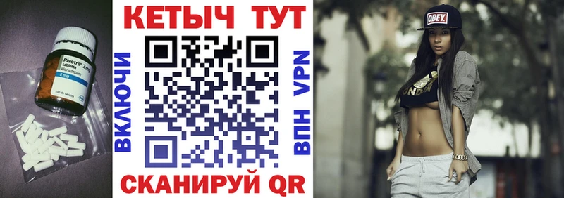 где купить   shop клад  МЕГА зеркало  КЕТАМИН VHQ  Маркс 