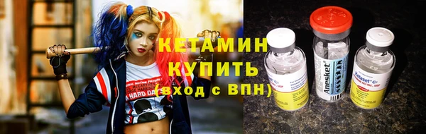 прущая мука Беломорск