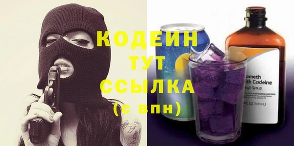 мет Белокуриха