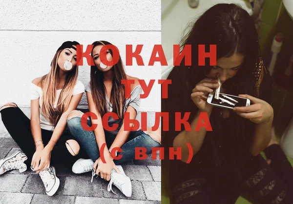 круглые Михайлов
