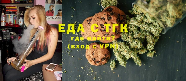 mdma Белоозёрский