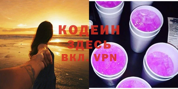 мет Белокуриха