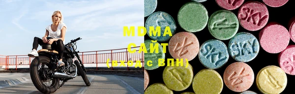 мет Белокуриха