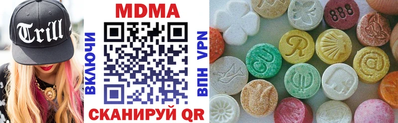 MDMA VHQ  Маркс 